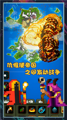 像素世界图片编辑贵阳app开发哪个好