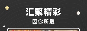 汤不热视频安卓系统呼和浩特安卓app设计
