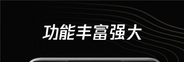 青木短視頻編輯器