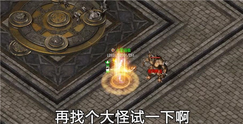 惊鸿沉默厦门app开发好公司