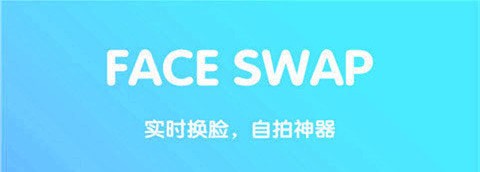 PS照片美顏