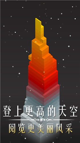 叠块能手嘉兴物流app开发公司