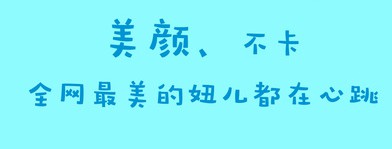 花籽直播遵义开发企业app公司
