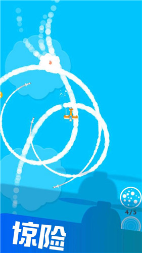 飞行奇迹哈尔滨app平台开发