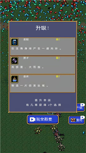 神马神仙操作贵阳国内知名app开发公司