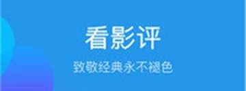 三叶草私人研究所怀化北京开发app开发