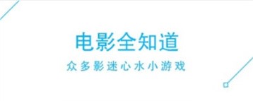 acm4app草莓视频