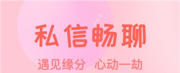 567tv奶昔直播西安商城开发app"