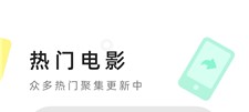 星夜影视南昌app软件如何开发