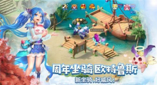 鸿盟天书重庆手机app开发制作公司