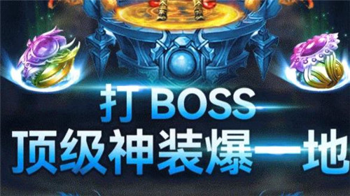 风云超变版