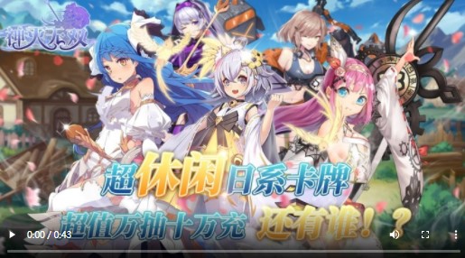 神灭无双官方版