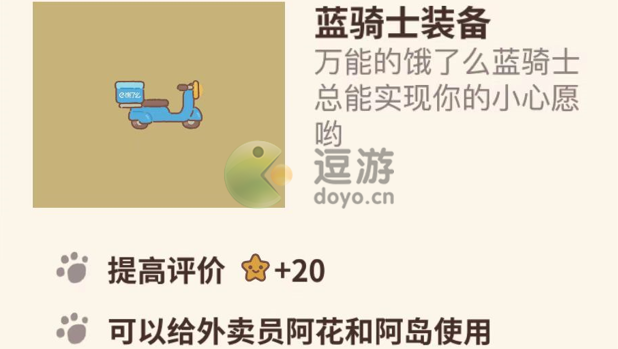 豆浆不能跟鸡蛋同食？不能空腹喝？喝豆浆那些事，一次性说明白