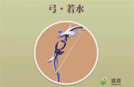 原神若水強度分析
