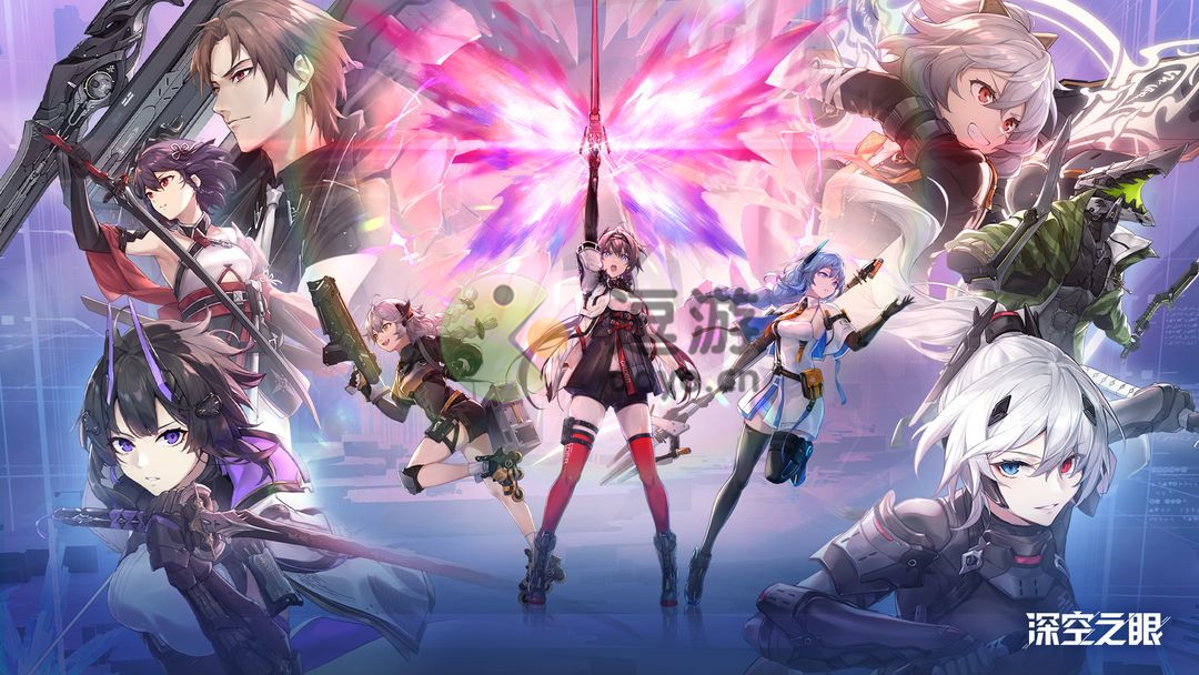 深空之眼禮包兌換碼大全分享