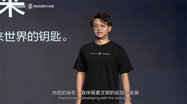 20+大咖洞见交锋，2022N.GAME网易游戏开发者峰会圆满收官