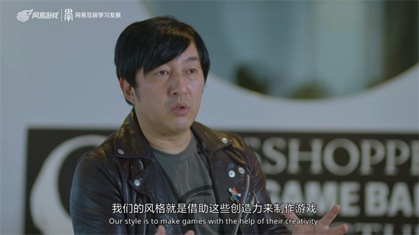 20+大咖洞见交锋，2022N.GAME网易游戏开发者峰会圆满收官