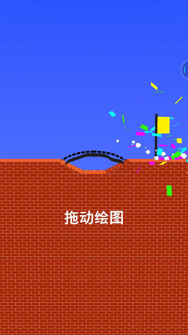搭个桥太原手机app软件开发公司