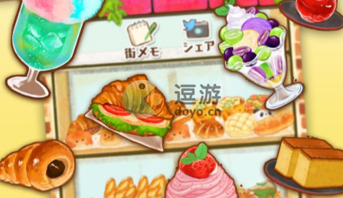 洋果子店琉球煎饼989怎么做