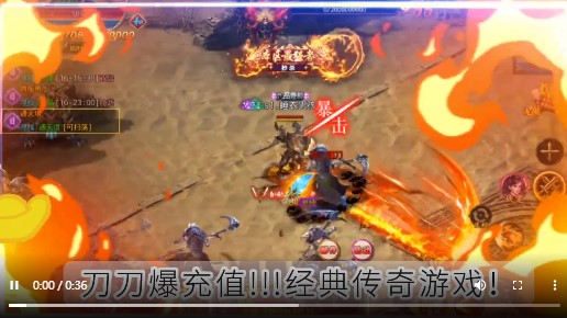 猎人王官方版