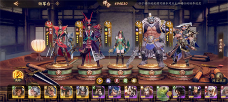 乱世逐鹿孤勇长坂坡玩法详解