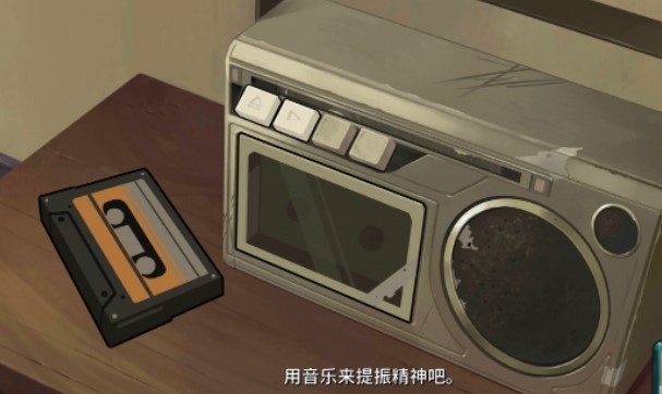 倾听画语中文版