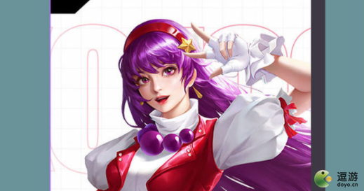 全明星激斗麻宮雅典娜強度怎么樣