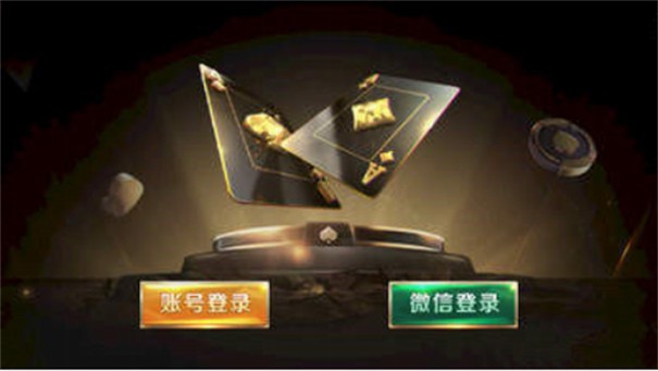 9号娱乐钦州app哪家公司开发