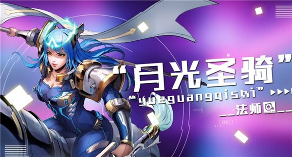 抖音星际求生小游戏