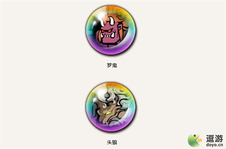 天地劫幽城再臨無相弭服技能魂石搭配攻略