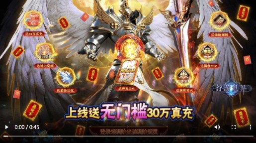 狩游世界2022