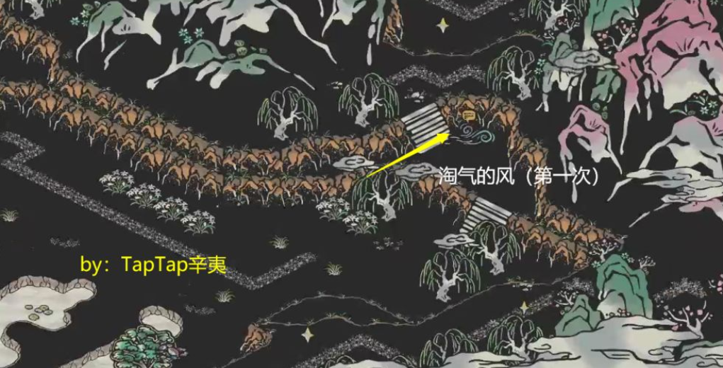 江南百景圖淘氣的風(fēng)位置一覽