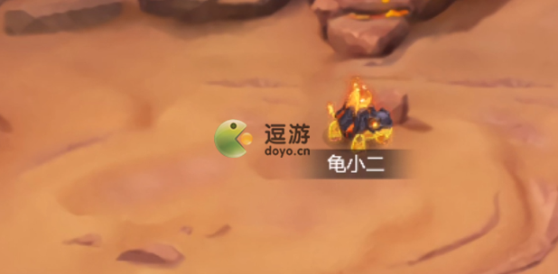梦幻西游网页版小龟去哪了玩法攻略