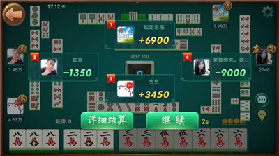 盛世电玩城南昌开发一个小app