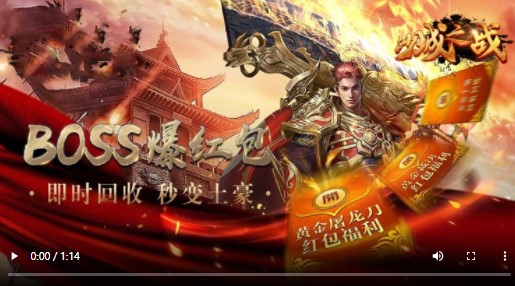 沙城之戰(zhàn)2022