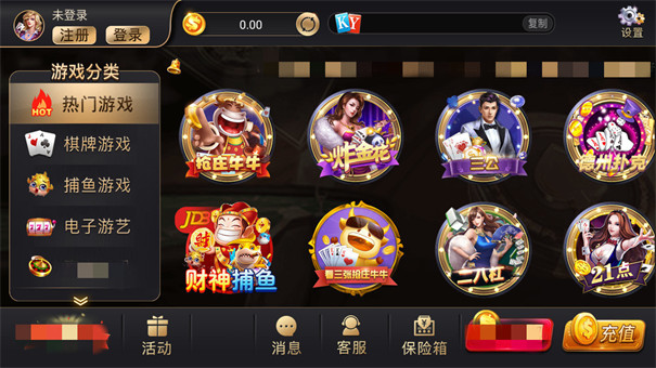 十点半棋牌最新版临沂app如何开发
