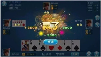 平潭岛游戏南昌手机开发app公司
