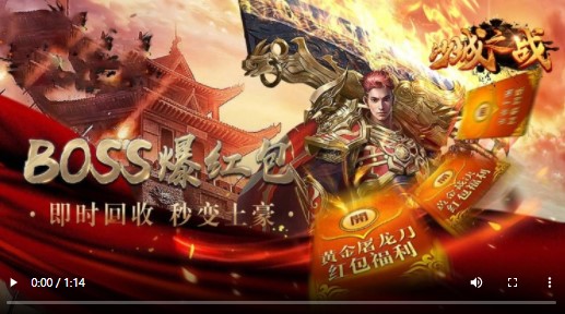 沙城之戰(zhàn)GM版