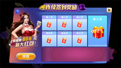 h9电玩城上海学习开发app软件