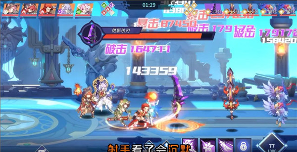 抖音星之觉醒