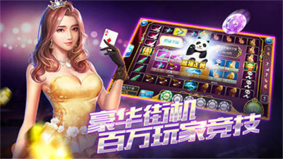 乐里斗棋牌石家庄开发app团队