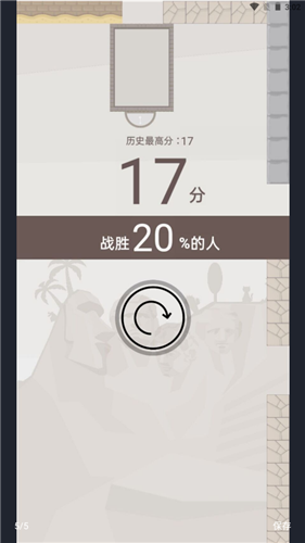 疯狂复制人重庆专业开发app的公司