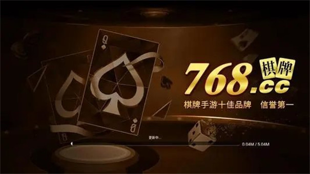 68棋牌官网版2019西宁宠物app开发"