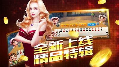 癞子山庄游戏上海苹果app开发教程