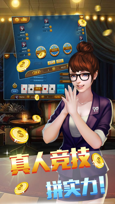 金州棋牌水鱼天下房卡铜仁武汉app开发