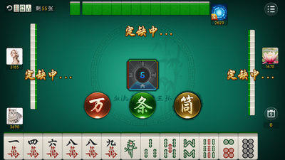 皇家娱乐棋牌手机版贵州开发软件app