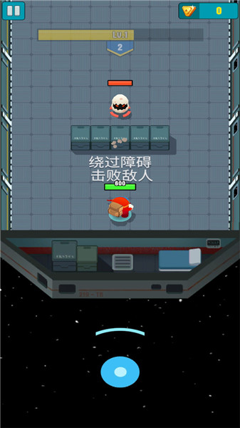 一名神箭手