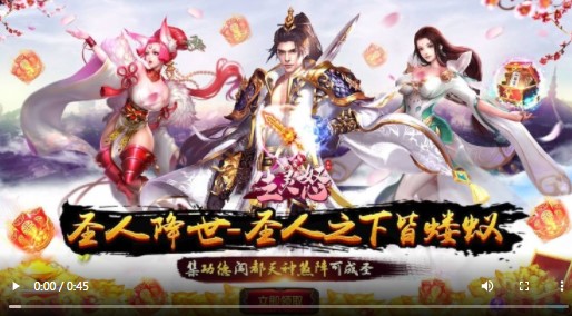生灵怒2022