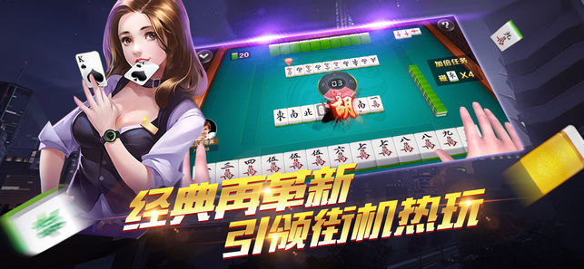 金卡棋牌青岛国内app软件开发