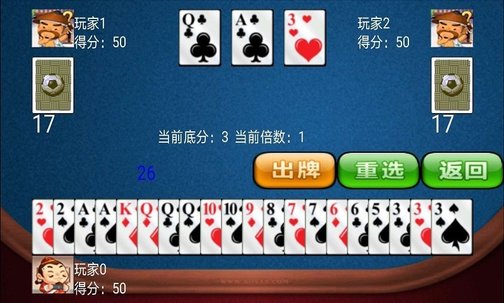 米乐m6棋牌梅州app在线生成平台